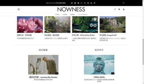 国产恋足网站,揭秘国产恋足网站的独特魅力 第2张 国产恋足网站,揭秘国产恋足网站的独特魅力 第2张