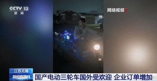 国产系列视频,展现时代风采，讲述中国故事  第2张