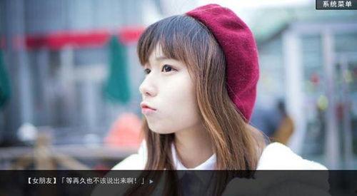 国产的福利视频,展现中国魅力与温情瞬间 第3张 国产的福利视频,展现中国魅力与温情瞬间 第3张