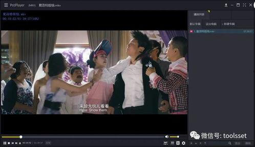 国产视频播放,探索本土影视魅力之旅 第3张 国产视频播放,探索本土影视魅力之旅 第3张