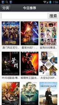 1024在线国产,构建国产软件新格局  第2张