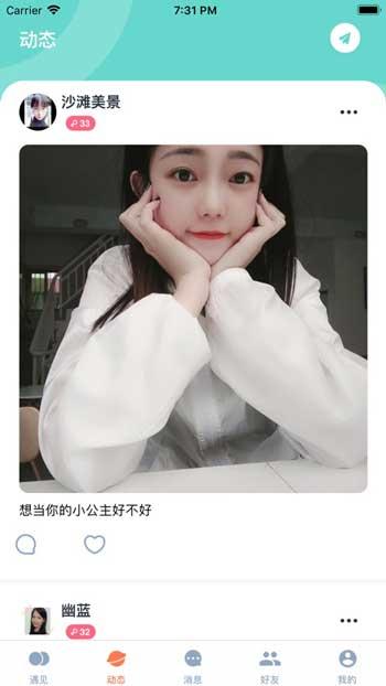 国产91青青草,探寻中国影视新势力 第2张 国产91青青草,探寻中国影视新势力 第2张