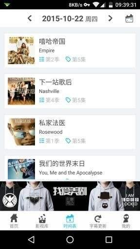 亚洲国产视频中文字幕,字幕背后的文化魅力与情感共鸣  第2张