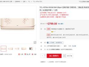 国产系列在线,匠心独运，引领潮流的影视盛宴  第3张