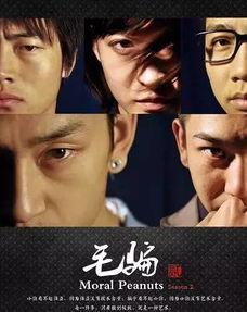 国产毛片毛片毛片毛片毛片毛片毛片  第3张