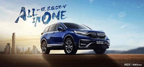 国产v日本 第2张 国产v日本 第2张