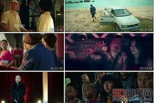 国产免费三级在线观看  第3张