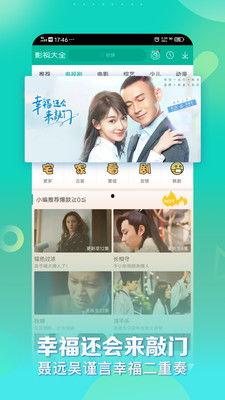 青草国产视频,探寻自然之美与生态和谐  第2张