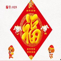 国产福,传承与创新中的民族品牌崛起之路 第2张 国产福,传承与创新中的民族品牌崛起之路 第2张