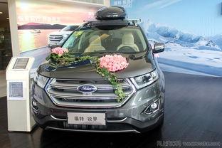 国产福,传承与创新中的民族品牌崛起之路 第3张 国产福,传承与创新中的民族品牌崛起之路 第3张