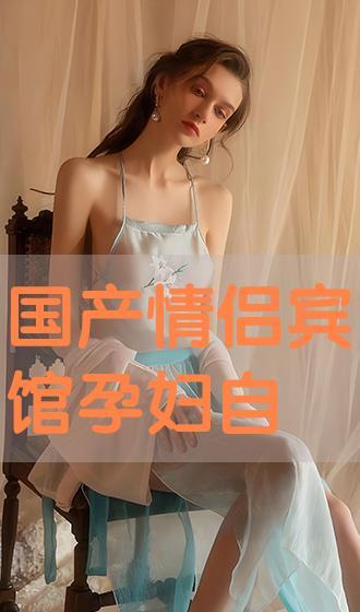 国产高清自拍在线,捕捉生活瞬间,展现独特魅力 第3张 国产高清自拍在线,捕捉生活瞬间,展现独特魅力 第3张