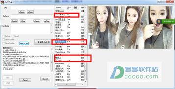 国产微拍视频,捕捉生活瞬间，展现时代风采  第3张