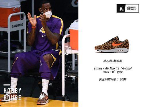 国产足j,砥砺前行,铸就辉煌 第3张 国产足j,砥砺前行,铸就辉煌 第3张