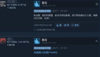 91超国产,揭秘全球视野下的中国新生代 第2张 91超国产,揭秘全球视野下的中国新生代 第2张