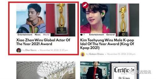 91超国产,揭秘全球视野下的中国新生代 第3张 91超国产,揭秘全球视野下的中国新生代 第3张