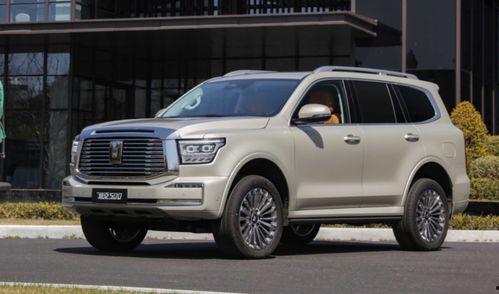 国产四虎  第2张