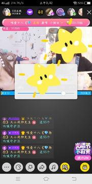 国产小视频视频,捕捉生活瞬间,展现时代风采 第2张 国产小视频视频,捕捉生活瞬间,展现时代风采 第2张