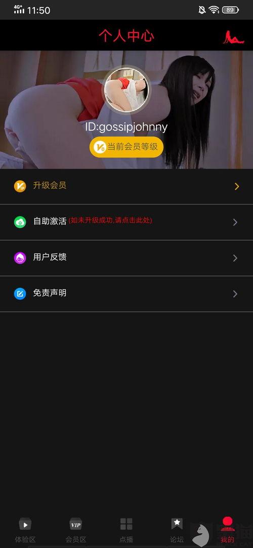 国产小视频视频,捕捉生活瞬间,展现时代风采 第3张 国产小视频视频,捕捉生活瞬间,展现时代风采 第3张